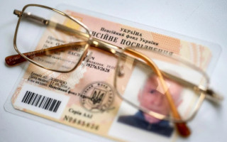 Пенсионерам нужно обновить удостоверение: кто должен получить новый документ