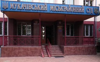 Набросилась с кулаками и матом: как суд в Мукачево наказал жену за насилие над мужем