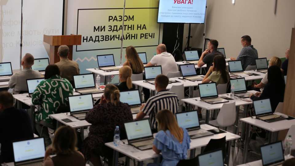 Конкурс до нових адміністративних судів: що чекає кандидатів на іспиті