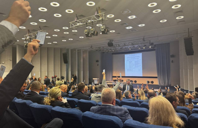 ХХ з’їзд суддів частково обрав новий склад Ради суддів України: список переможців