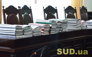 Отбор на должность судьи местного суда: опубликованы кодированные результаты практического задания