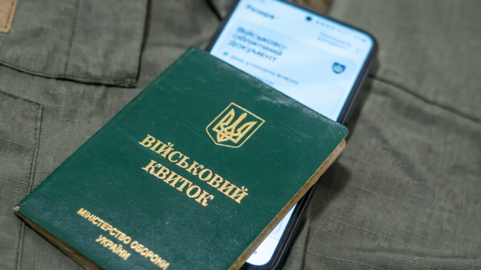 Имеет ли право работодатель требовать военный билет при трудоустройстве — что говорит закон