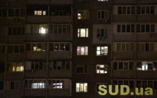 Як вимикатимуть світло на Київщині 12 березня — ДТЕК оприлюднив графіки