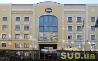 Документы от кандидатов на должность члена ВСП по квоте ученых будут принимать до 1 апреля