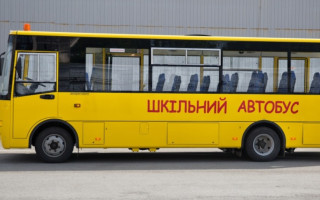 В Черкасской области с общества взыскали 185 тысяч грн штрафных санкций за несвоевременную поставку автобуса