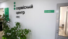 Сервісні центри МВС відновлять запис для тих, хто не потрапив на прийом 11 березня