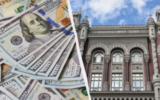 Официальный курс доллара впервые превысил 44 гривны