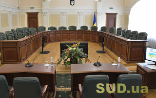 ВСП уволил в отставку судью Прилуцкого горрайонного суда Черниговской области Александра Ильченко