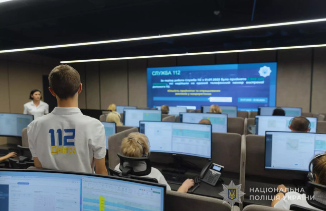 У застосунку 112 Ukraine з’явилися відеовиклики та автоматична передача геолокації