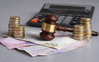 В суде назвали типичные ошибки при уплате судебного сбора за апелляционную жалобу