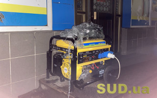 Кабмін продовжив та розширив програму «Енергопідтримка ФОП»