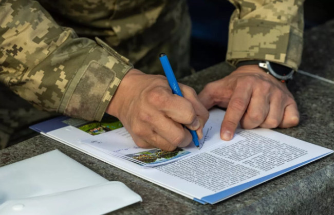 Рада пропонує спростити звільнення військових, які виховують дитину з інвалідністю