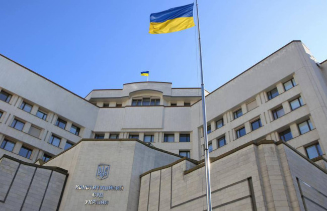 Избрание судей КСУ на ХХ съезде не состоялось: почему делегаты не голосовали и какие последствия для реформы