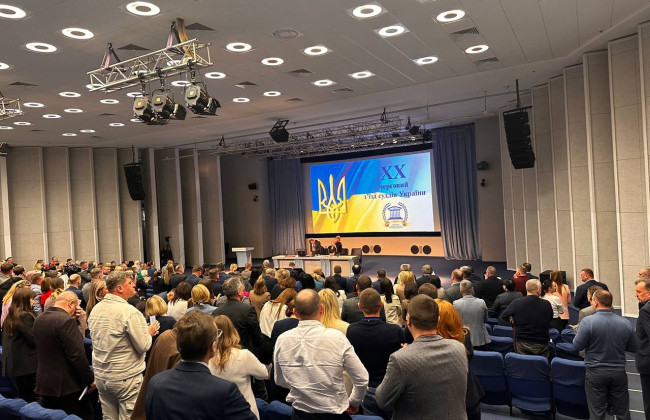 З’їзд суддів заявив про фінансову кризу в судах і визнав роботу ДСА незадовільною