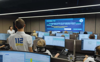 У застосунку 112 Ukraine з’явилися відеовиклики та автоматична передача геолокації