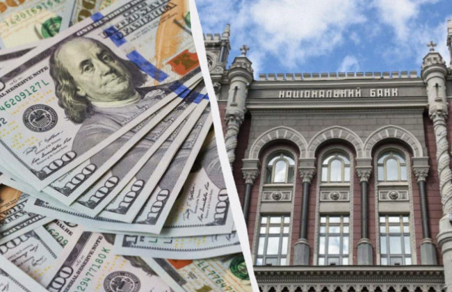 Офіційний курс долара вперше перевищив 44 гривні