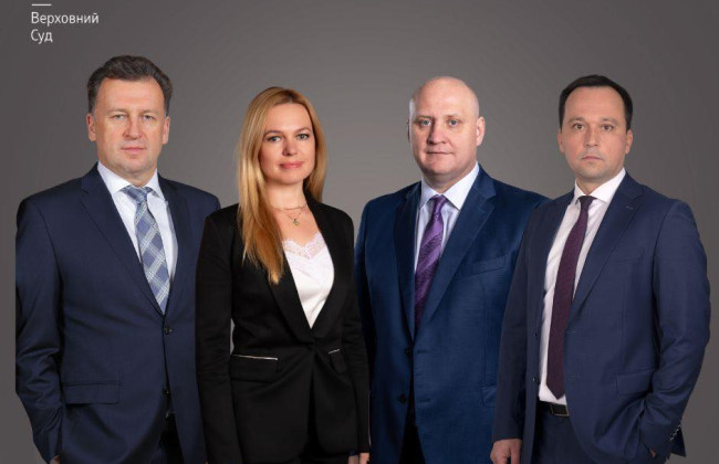 Чотири судді Верховного Суду увійшли до Ради суддів України: хто саме