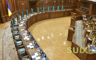 КСУ принял решение отсительно отчисления из высших учебных заведений и рассмотрел жалобу об обжаловании решений следственного судьи