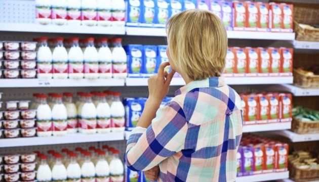 В Украине прогнозируют резкое подорожание молочных продуктов: в чем причина