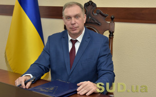 Суддя Київського апеляційного суду Віталій Саліхов очолив Раду суддів України