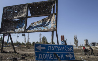 Верховний Суд пояснив, що закон про особливий порядок в Донецькій та Луганській областях не змінює Кримінальний кодекс