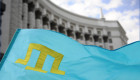 В Украине утвердили новый состав Национальной комиссии по вопросам крымскотатарского языка