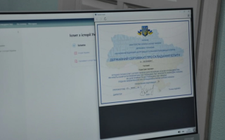 Чи можуть іноземці скласти мовний іспит для громадянства України, перебуваючи за кордоном