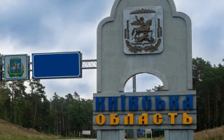 Уряд погодив нові призначення у Київській та Тернопільській ОДА