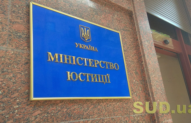 Процедура погашення боргів фізичної особи: що відбувається після визнання банкрутом