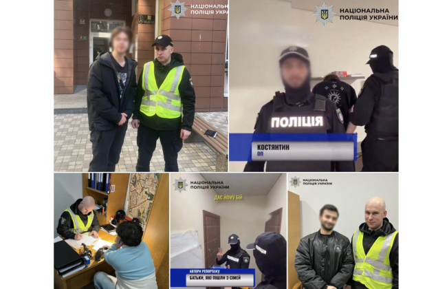 У Києві оштрафували блогерів, які одягнулися в поліцейську форму для відео