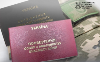 Через формальні підстави щодо інвалідності вдові ветерана відмовили в соцзахисті – що вирішив суд
