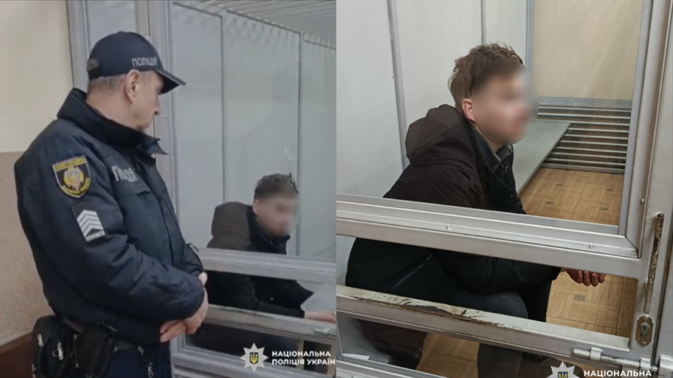 Во Львове будут судить мужчину, который смертельно ранил ножом военнослужащего ТЦК