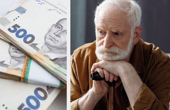 Пенсіонери та ВПО отримають по 1500 гривень у квітні – що відомо про виплату