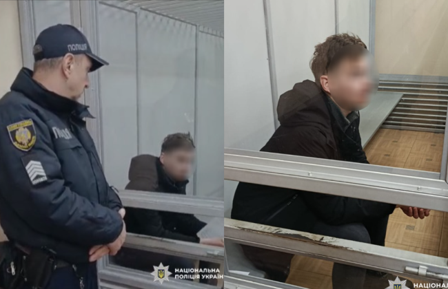 Во Львове будут судить мужчину, который смертельно ранил ножом военнослужащего ТЦК