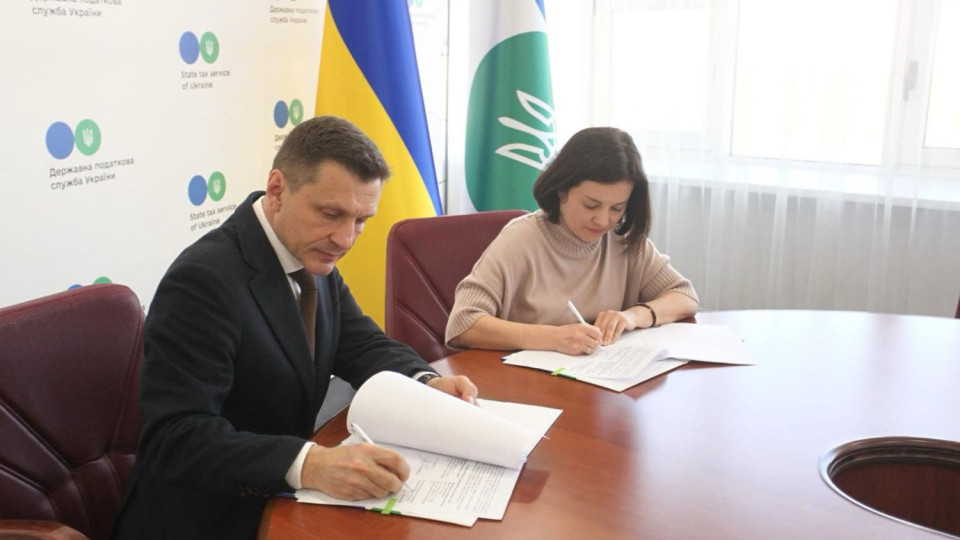 В Украине готовят масштабное обновление электронных налоговых сервисов