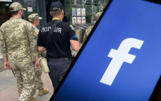 У Сумах чоловіка засудили за публікацію у Facebook місць вручення повісток