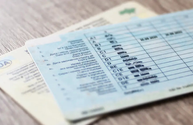 Як відкрити категорію B, якщо вже є C або CE – пояснення сервісного центру МВС