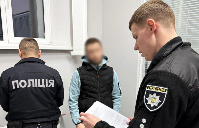 В Житомире задержали мужчину за попытку подкупа следователя с целью закрытия уголовного дела о хулиганстве