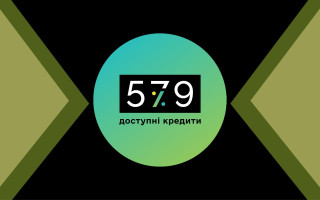Програму «5-7-9%» продовжать до кінця 2027 року для прифронтових областей