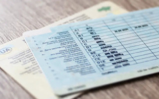 Как открыть категорию B, если уже есть C или CE – разъяснения сервисного центра МВД