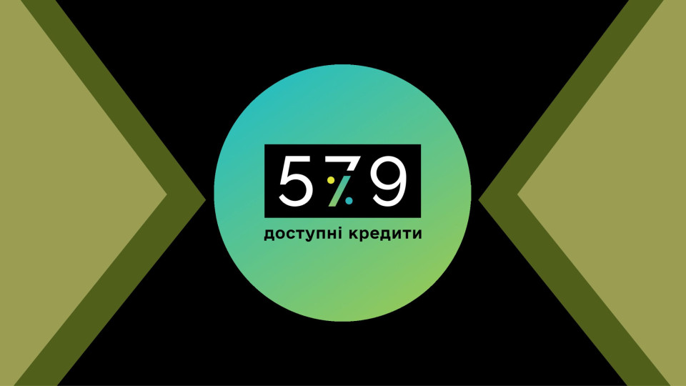 Программа «5-7-9%» будет продлена до конца 2027 года для прифронтовых областей