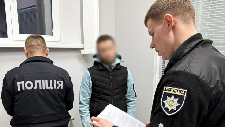 В Житомире задержали мужчину за попытку подкупа следователя с целью закрытия уголовного дела о хулиганстве