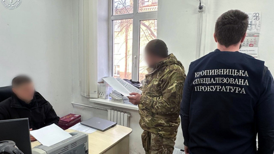 Командир взвода скрывал отсутствие военных и оформлял им выплаты — в Кировоградской области разоблачили схему