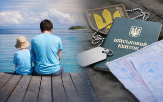 Чоловік хотів через суд довести, що сам виховує сина — апеляція пов’язала позов із можливою відстрочкою від мобілізації