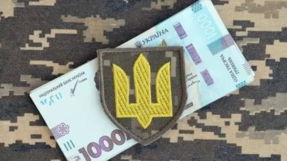 Кто освобождается от уплаты военного сбора — основные льготы для граждан и предпринимателей