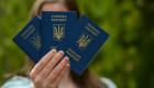 Українцям нагадали, з якого віку можна отримати паспорт для виїзду за кордон