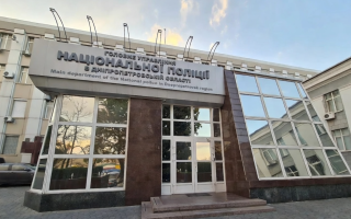 В Днепре неизвестные напали на судью — полиция открыла два уголовных производства