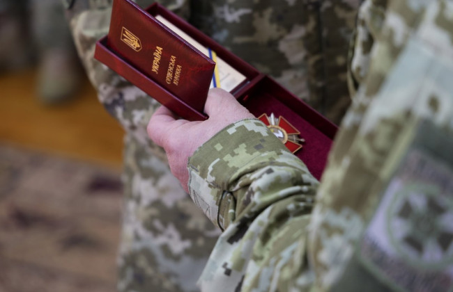 Щомісячна виплата за державні нагороди для військових: хто має право та як подати заяву