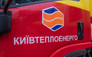 В Голосеевском районе Киева прорвало тепломагистраль
