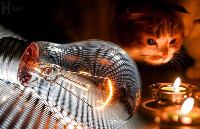 Как будут отключать свет в Украине 16 марта: графики будут действовать вечером